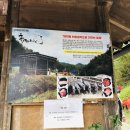 용골농장 이미지