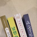 벌툰 몽유도원 고척점 네이버블로그