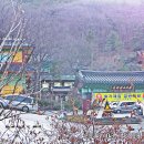 석촌근린공원 체육관 이미지