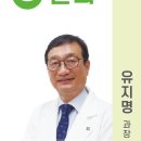 대구삼선병원 이미지
