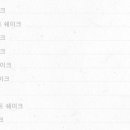 가산미가 이미지