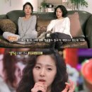 이미소 카카오 검색결과