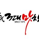 일미반찬 이미지