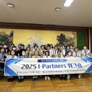 원광대학교 이미지