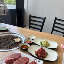 한우명가정육점