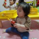 아빠랑어린이집 이미지