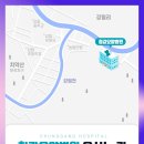 의료법인 청강의료재단 청강요양병원 이미지