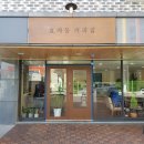 효자동커피집 이미지