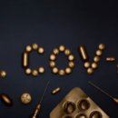 부안약국 이미지