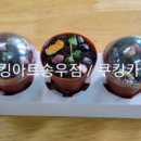 청성초교 병설유치원 이미지