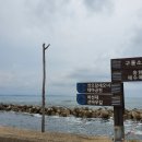 입암1리마을회관 이미지