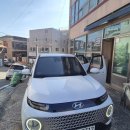 대산현대모터스 이미지