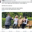 이재명, 혐오·폐륜 사이트 폐쇄 필요 이미지