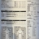 반송헬스타운 이미지