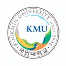 경복비즈니스고등학교 이미지