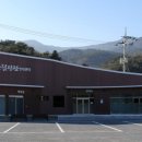 대관령관광안내소 이미지
