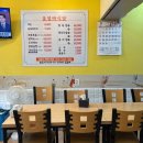 울엄마식당 | 대전 도마동 울엄마식당 황태찜 제육볶음 백반 맛집