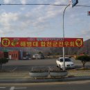 두번째 인연 이미지