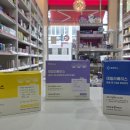 흥덕서서약국 이미지