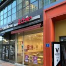 죠스떡볶이유곡점 이미지