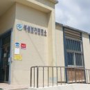 석성보건진료소 이미지