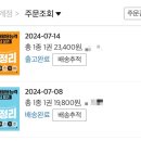 힐스타운 동물병원 이미지