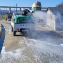 충북농장 이미지