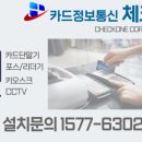 양지골프레인지 이미지