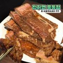 천지연 | 부천 맛집 천지연 중동점 왕숯불양념갈비 함흥 물냉면 추천 내돈내산