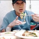 봉자네실비집 이미지