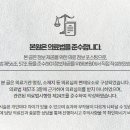 다산탑한의원 이미지