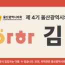 장생포야구장(평일) 이미지