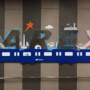 공덕역(6) 이미지