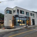 무인다방 전북무주점 이미지