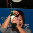 THE램
