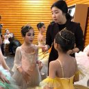 임지후무용학원 이미지