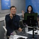 동성FM 이미지