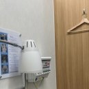 송도본한의원 이미지