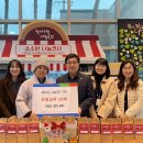 거창군삶의쉼터 이미지