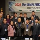 서부산업 이미지