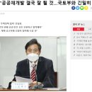 (주)강동레미콘 에이치에스 이미지