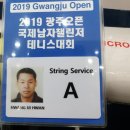 비트로스포츠 이미지