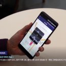 비커넥티드