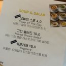 빨간포크 | 수원조원동맛집 어반포크앤웍, 한번 가면 계속 생각나는 완탕면 맛집