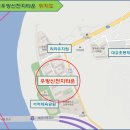 효성타운3차 이미지