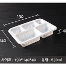 실링실링 이미지