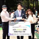 동래자원 이미지
