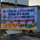 나드리세차장 이미지