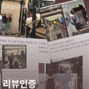 스테이피트니스둔전점 이미지
