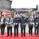 후암시장 5 이미지